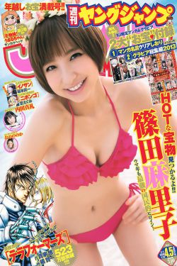 对决电视剧